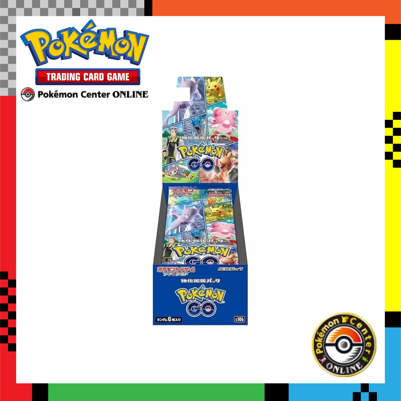 Pokémon Card Game Sword & Shield Expansion Pack 