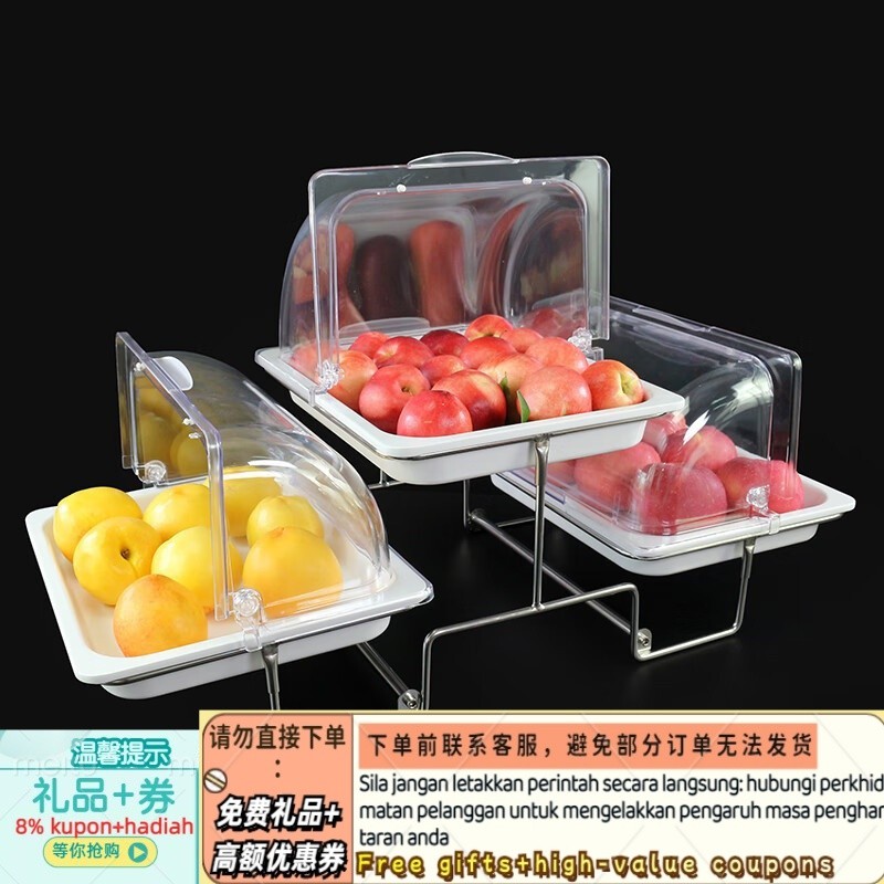 [AT]🌞Gerber Daily Melamine Multi-Layer Dessert Cake Dim Sum Rack Buffet ...