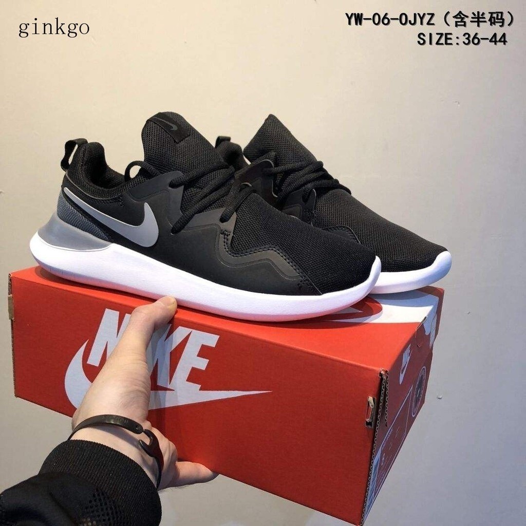 Nike air tessen london 4 on sale