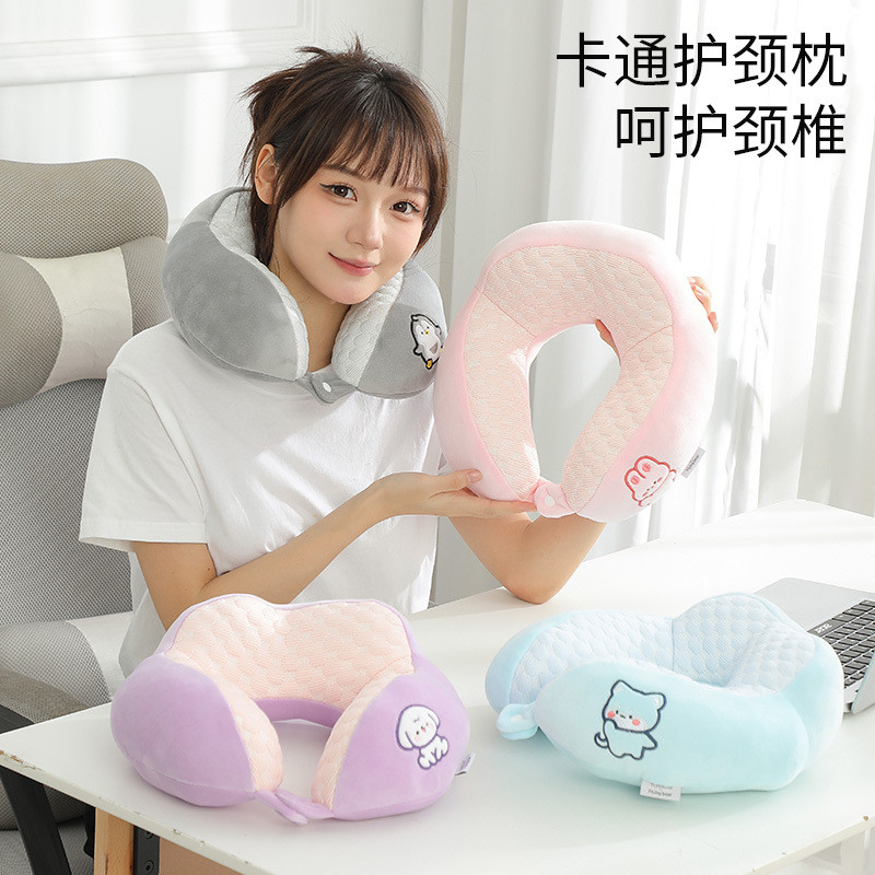 Travel Pillow Bean Pillow For Neck U-shaped Travel Pillow Cartoon