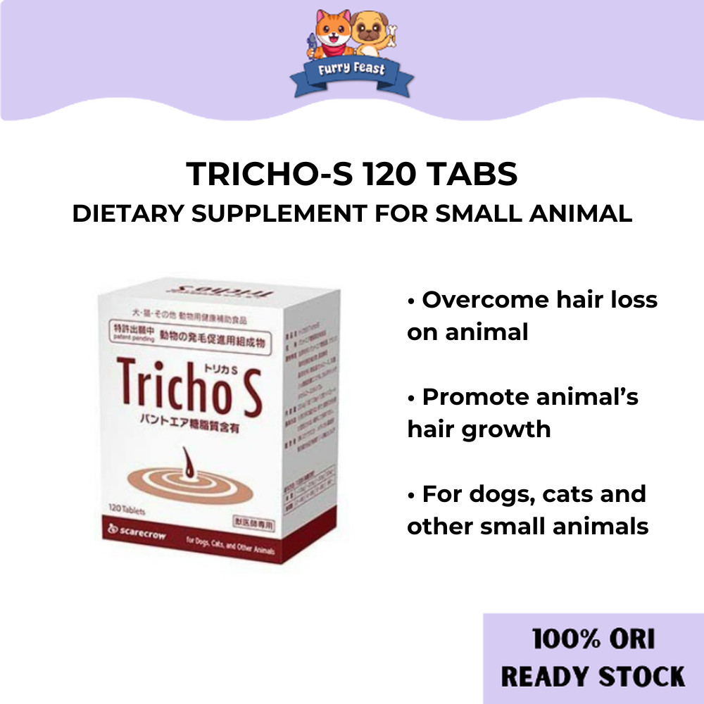 TRICHO-S 120 TAB | Dietary Supplement For Dog Cat & Small Animal ...