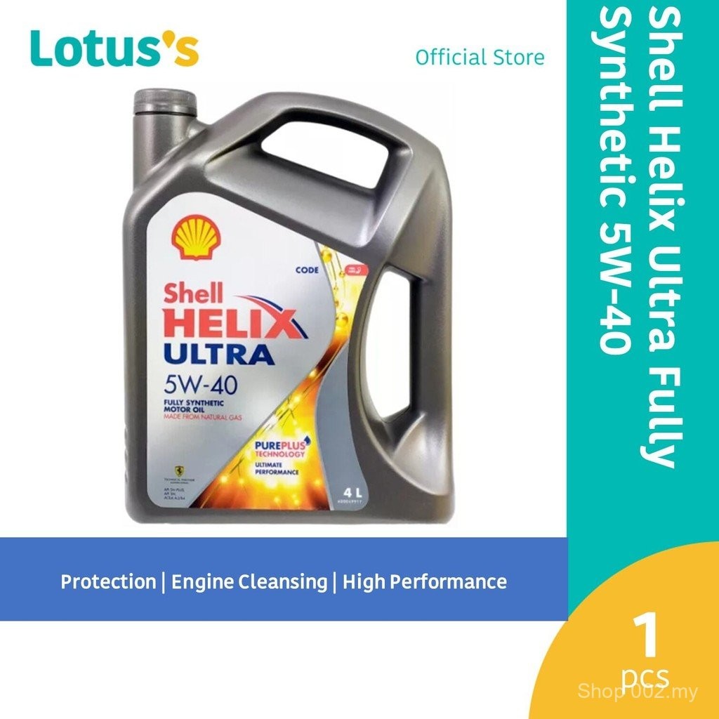 Shell Helix Ultra Fully Synthetic 5W-40 Engine Oil (4 Litre) | Shopee ...
