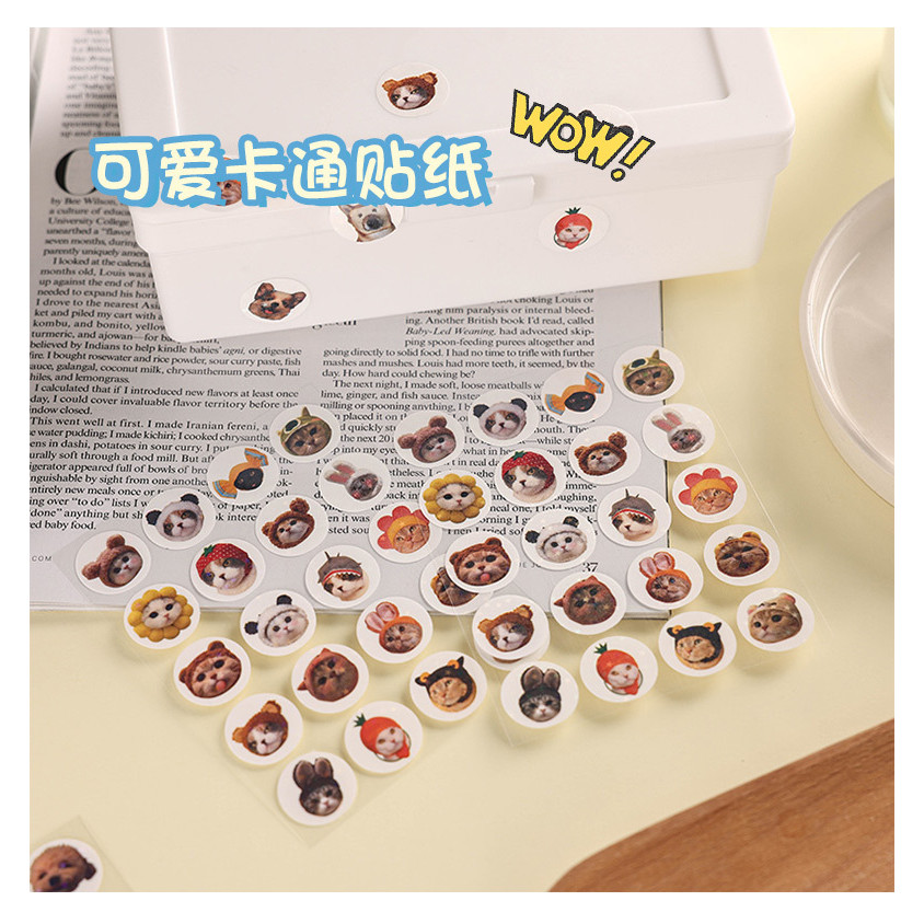 Cartoon Animal Collection Stickers Children's Handbook Material ...