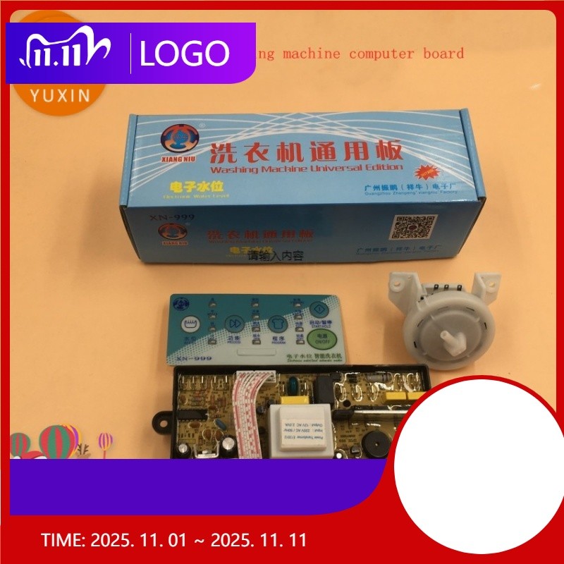 XH Universal Full Automatic Washingmachine Computer Control Board For ...