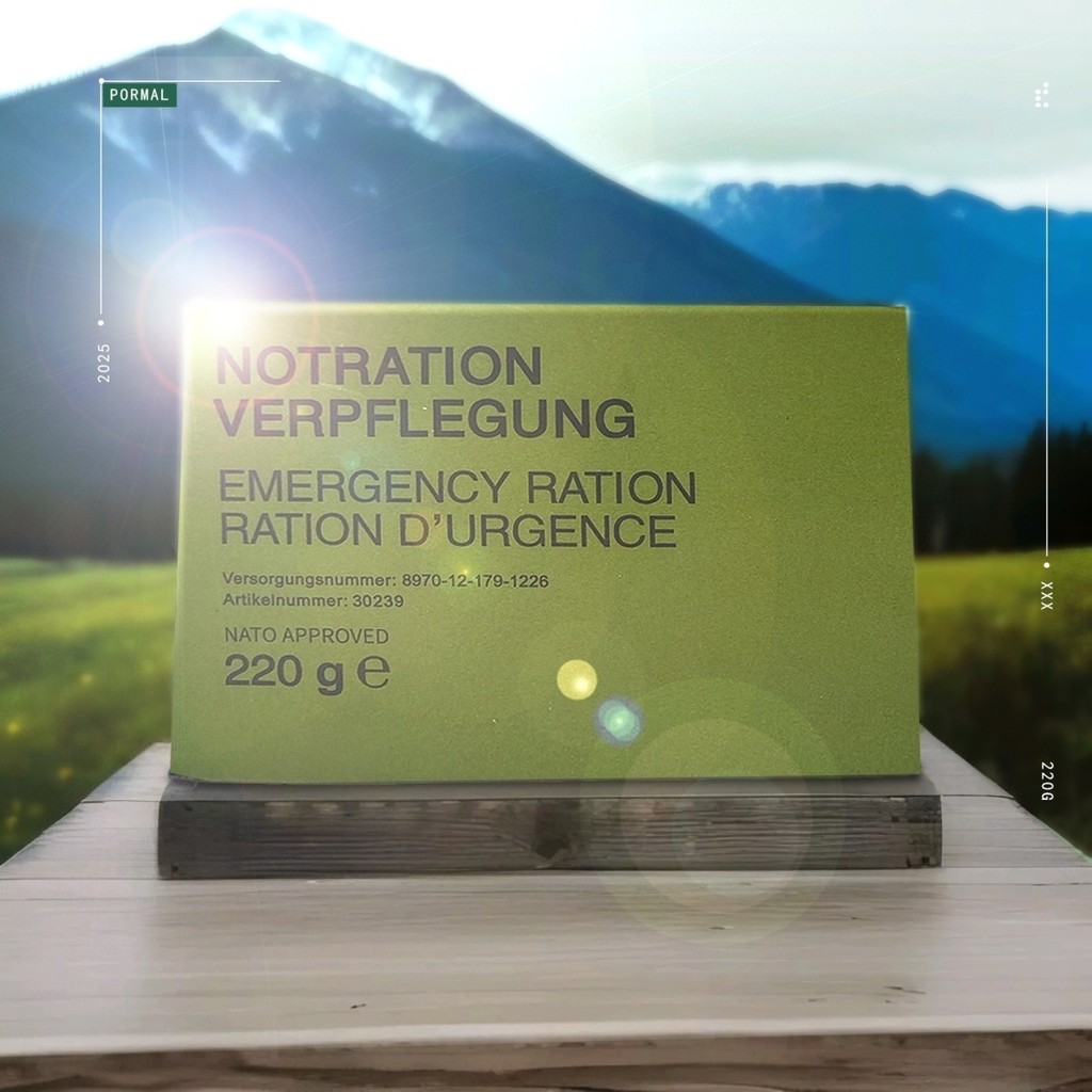 Daigou German Bacteria Super NRG-5 High Energy Nutritional Rations ...