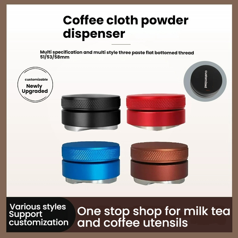 Customizable LOGO Stainless Steel Coffee Powder Dispenser Coffee Powder ...