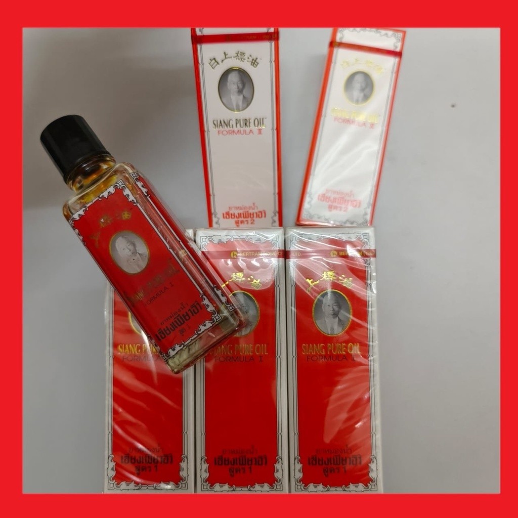 泰国上標油 泰国老字号 上标油 泰国上标油 Siang Pure Oil Ori Thailand Siang Pure Oil Siam ...