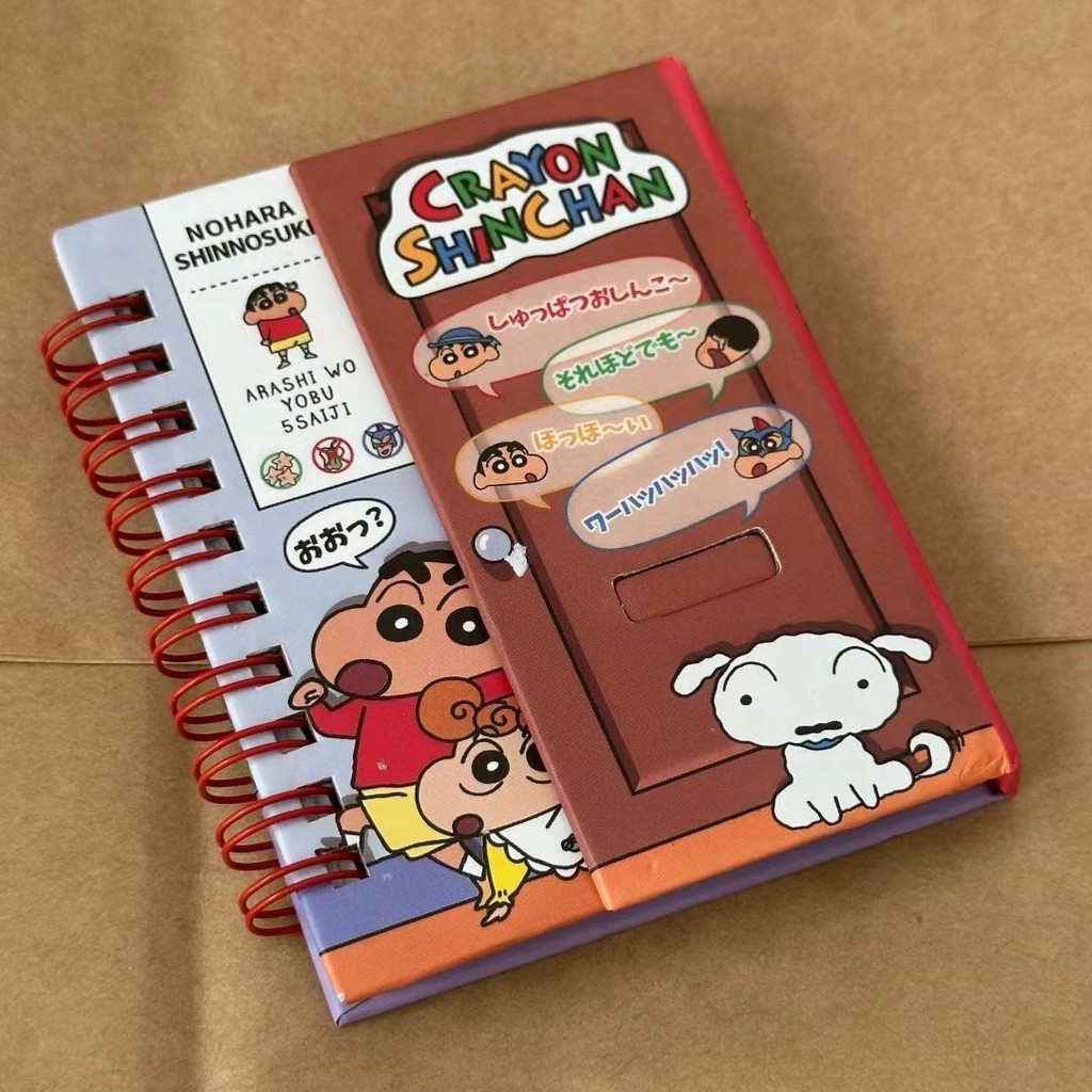 Xiaohongshu Crayon Shin-Chan Magnetic Notebook Student Learning Coil ...