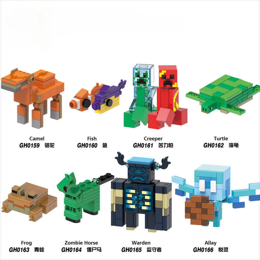 Minecraft Mini Figure Lego Minecraft Creature Building Block Toys for ...
