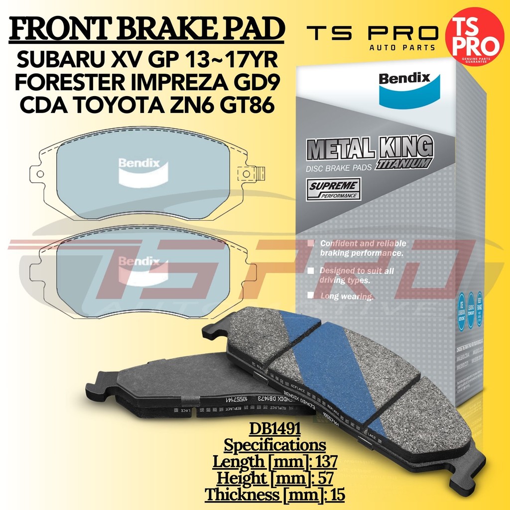 Subaru XV GP 13~17yr Forester IMPREZA GD9 CDA Toyota ZN6 GT86 Bendix ...