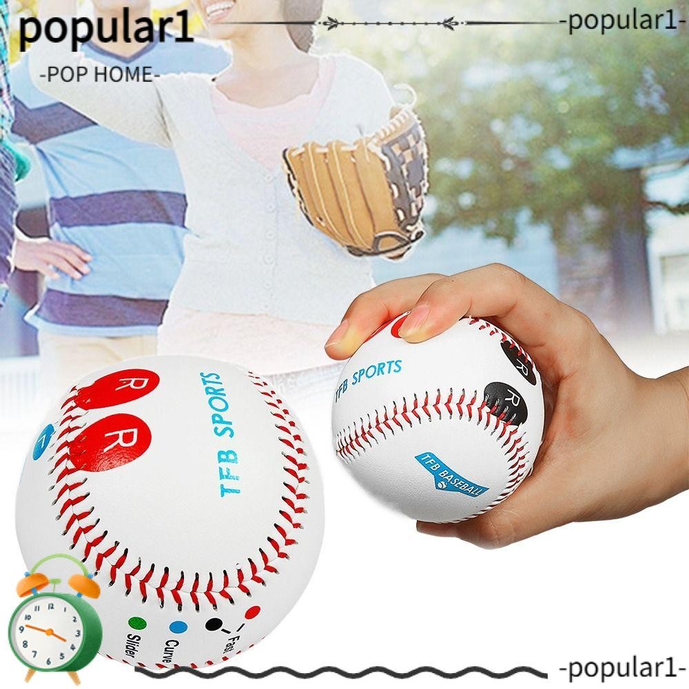POP Pitch Training Baseball, Pitching Practice Standard 9inch Baseball