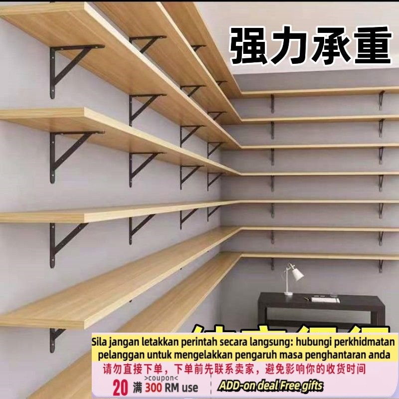 Get 7 coupon+gift】mercial HeavyDuty Shelf MultiLayer WallMounted