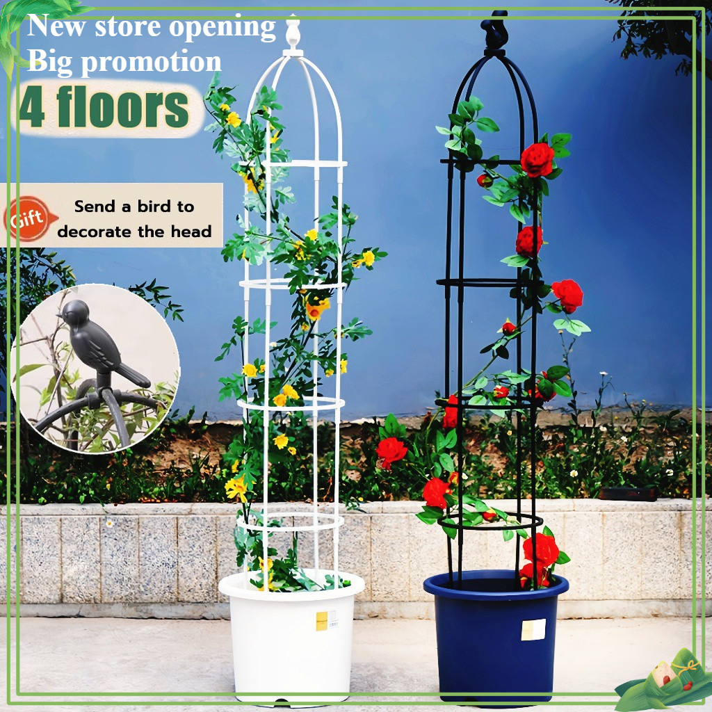 4 Floors Rose Arch Climbing Garden Flower Pot Stand Rose Frame Ivy Arch ...