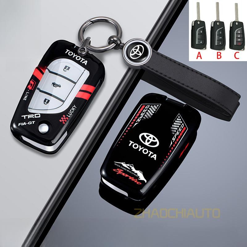 Pink TPU Shockproof Flip Key Fob Case For Toyota Auris Corolla Yaris 2 | Xotic Tech - View #10