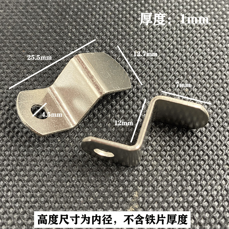 螺丝固定卡扣家具固定相框画框z型固定片直角背板角码五金连接件Screw fixing buckle furniture fixing ...