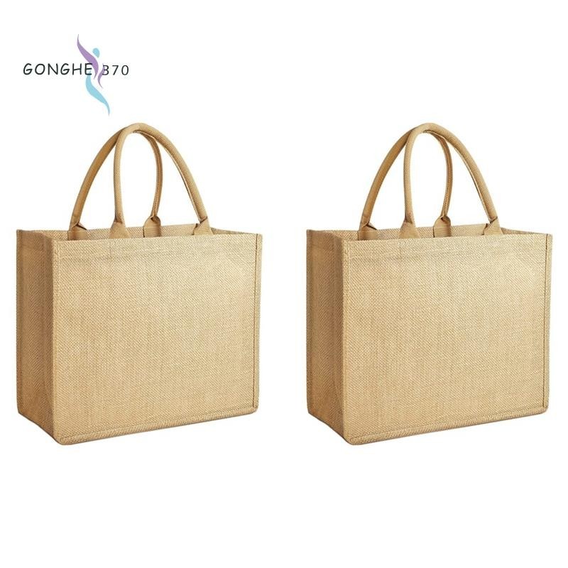 Burlap Tote Bags Bridesmaid Tote Bags Laminated Interior with Handles ...