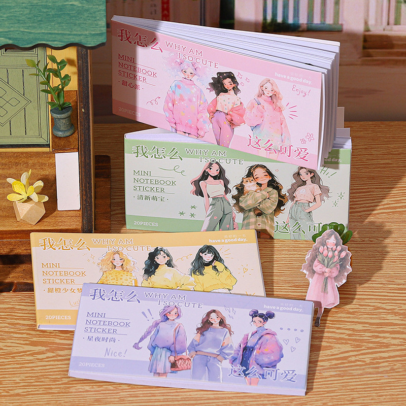 Mr. Paper 20 sheets/bag washi sticker book Cute girl fesyen street ...
