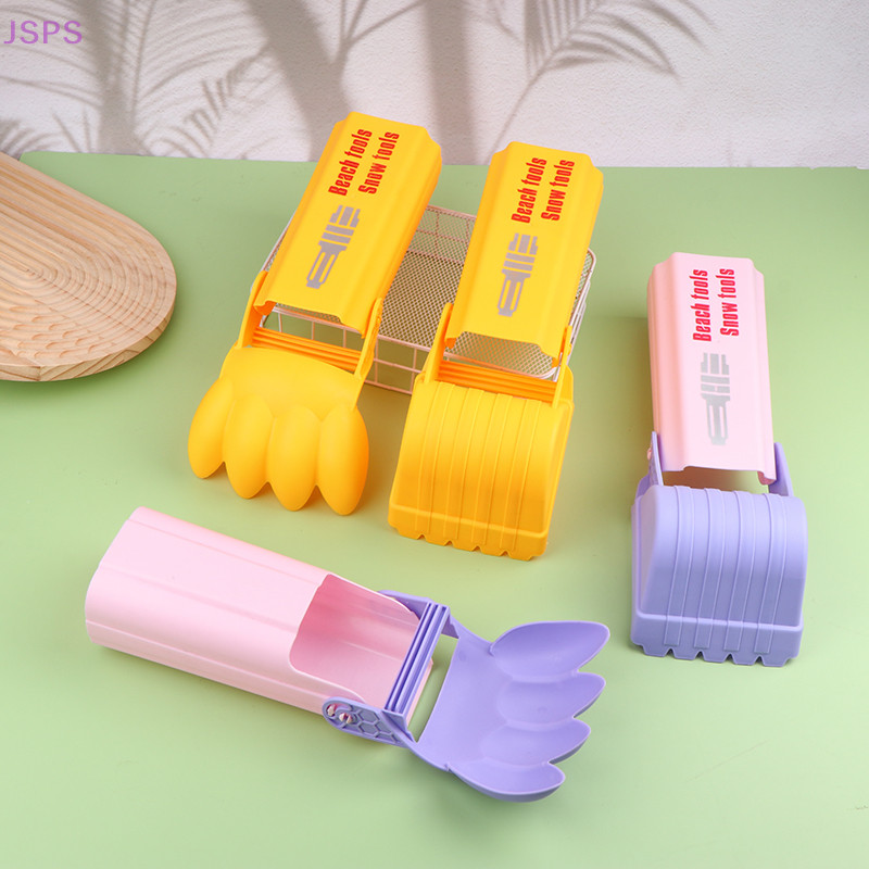 JSPS Digging Arm Large Children's Beach Toy Adults Can Use Snow ...