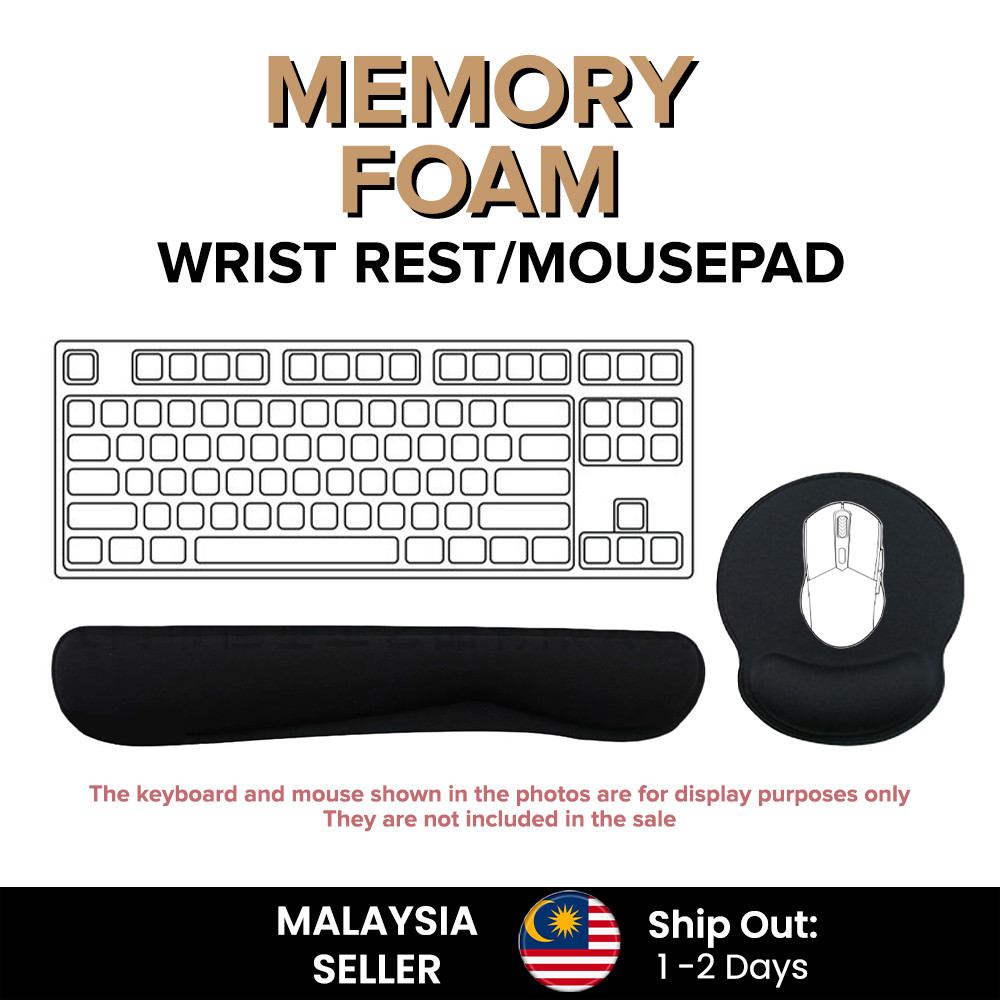 (MY) LionShield Memory Foam Mouse/Keyboard/Wrist Rest Pad - Ergonomic ...