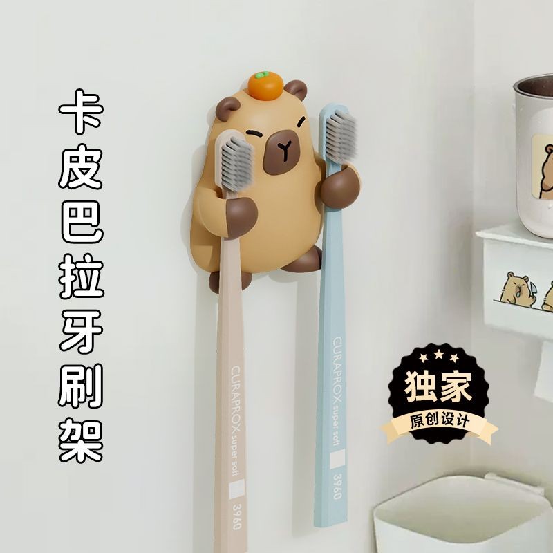 Cartoon Cartoon Bathroom Suction Cup Toothbrush Holder Hanger Toilet ...