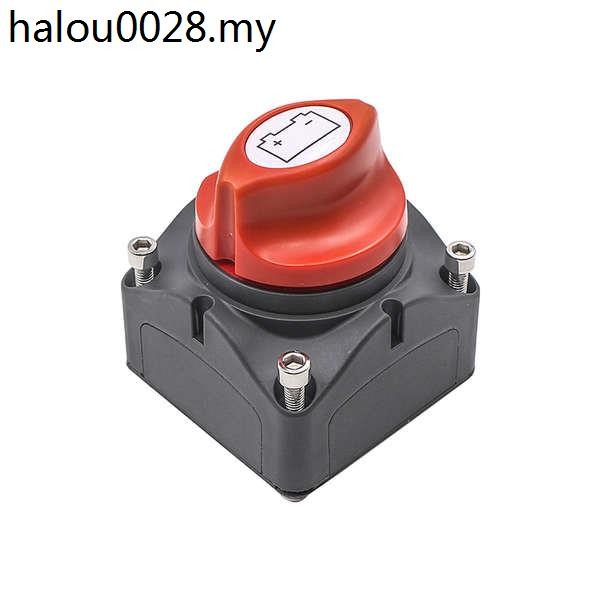 High Current Car Battery Power-off Switch Yacht RV Modified Switch ...
