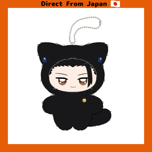 [Direct from Japan]TV Anime “Jujutsu Kaisen” Chimike Momascott Kaitama