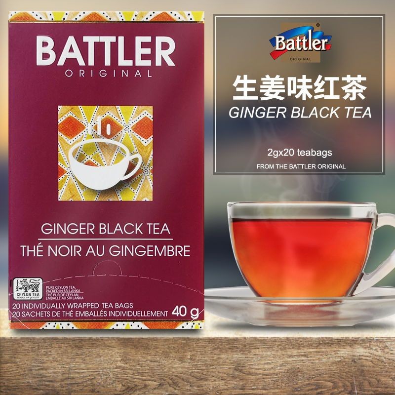 Battler BATTLER Ginger Black Tea 20 Pieces Tea Bags Boxed Souvenirs Sri ...