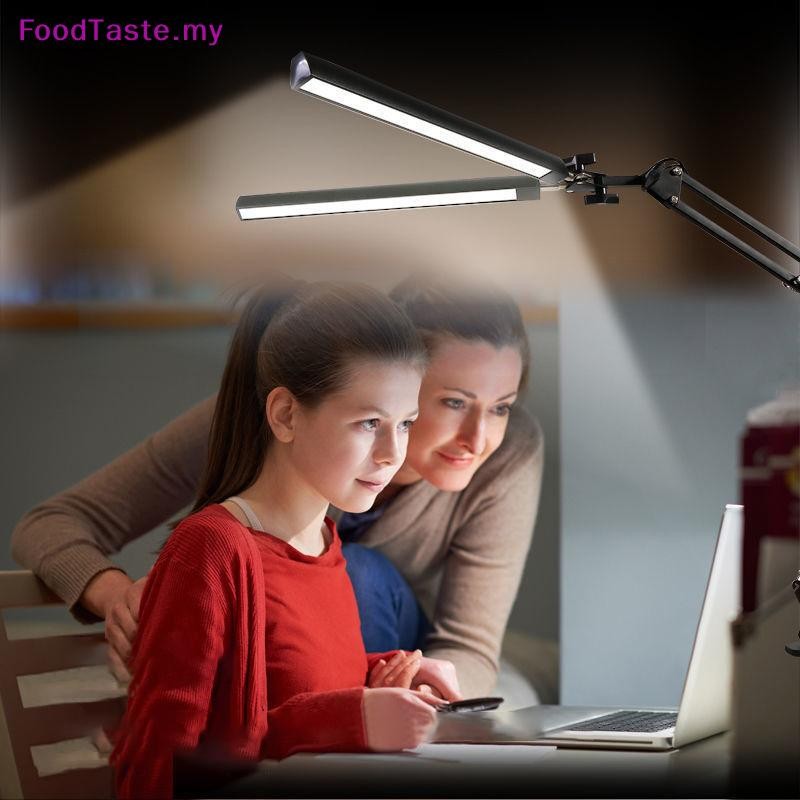 FoodTaste Double Head LED Monitor Light Bar 24W Computer Screen Lamp ...