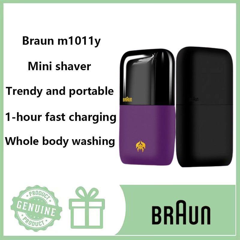 BRAUN m1011y X series shaver, full body waterproof rechargeable mini