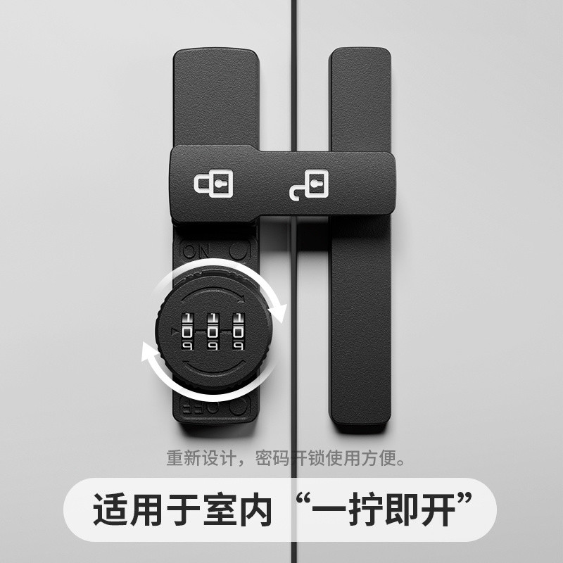 Perforation-free Door Lock Surface-Mounted Sliding Door Buckle ...