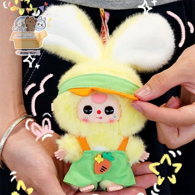 【MA】 Baby Three Rabbit Macaroon Cute Mini Rabbit Plush Blind Box ...