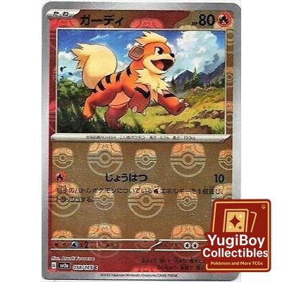Growlithe Master Ball 058/165 [SV2a] Pokémon Card 151