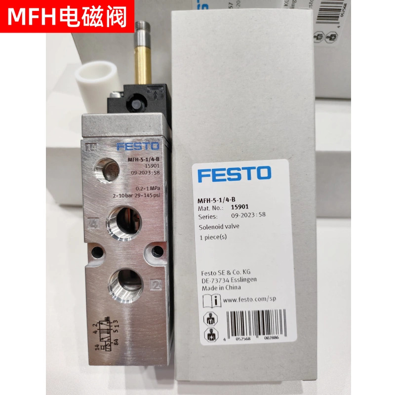 Festo FESTO Pneumatic Solenoid Valve MFH-5-1/4-1/8-1/2-B 6211 9964 ...