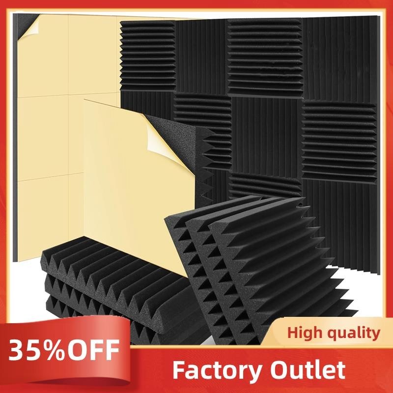 6 Pack Sound Proof Foam Panels Acoustic Panel Acoustic Foam Panels 2 X ...