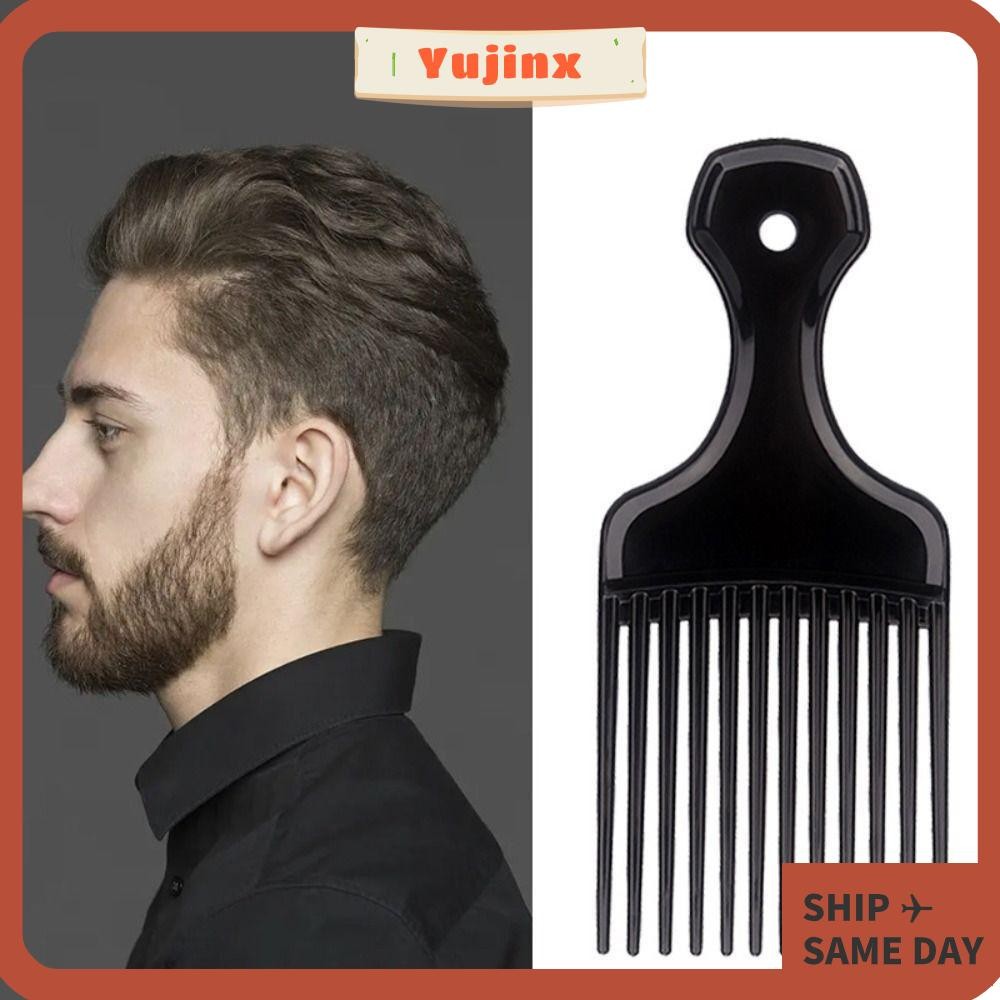 YUJINX Hair Comb, Black Insert Hair Cutting Comb, Professional Fork ...