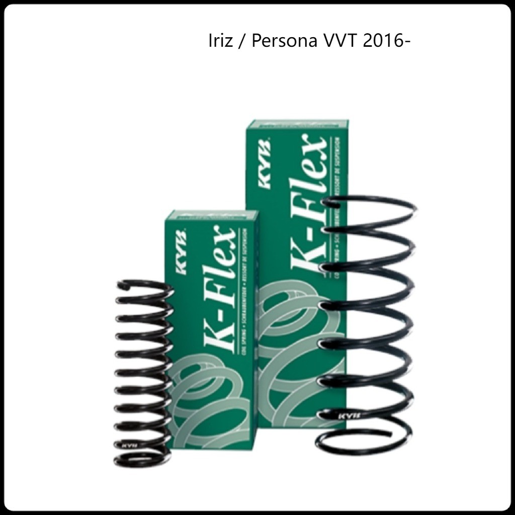 KYB K-FLEX - Proton Iriz / Persona VVT 2016- Rear Coil Spring Set ...