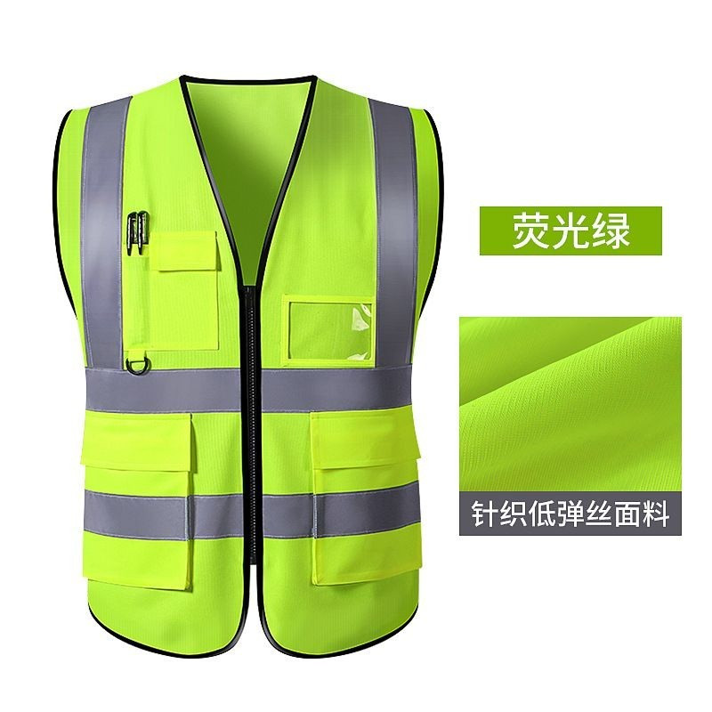 Reflective Vest Safety Clothing Multi Pockets Fluorescent Clothes For ...