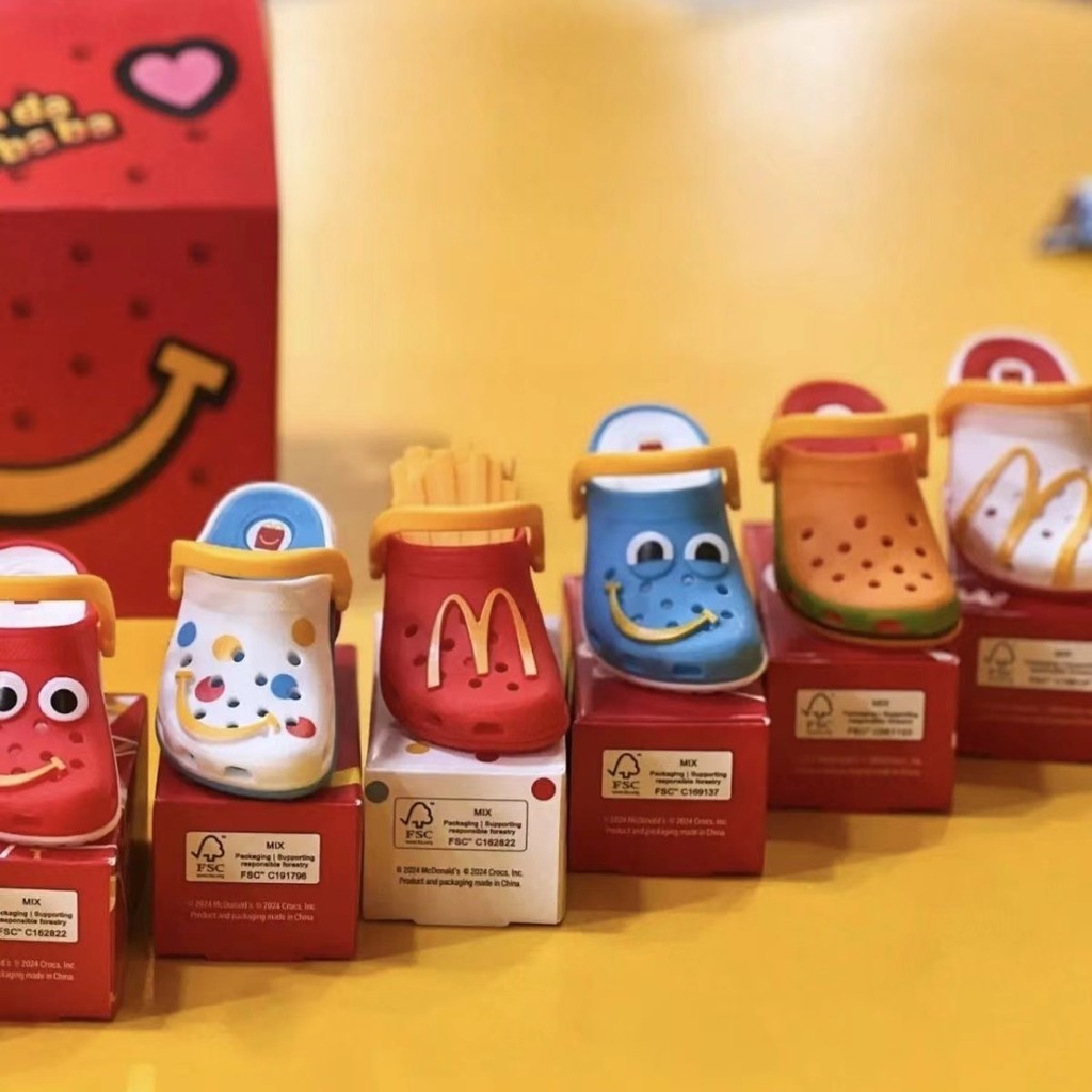 New 2024 Crocs Mcdonald's Happy Meal Crocs Key Chain Limited Edition ...