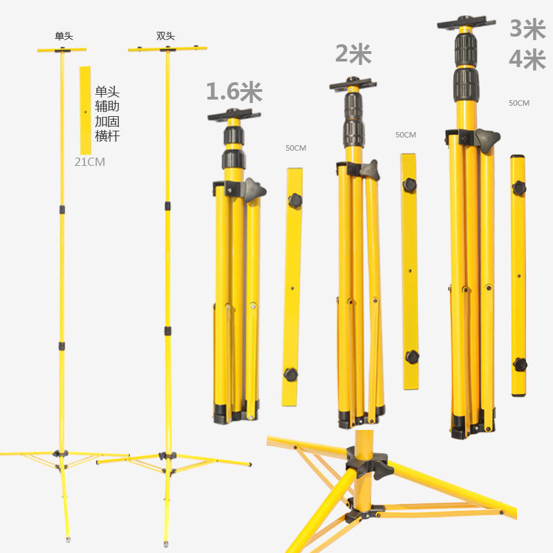 Pendakap lampu sorot yang dipimpin lampu pemancar rak lampu rak boleh ...