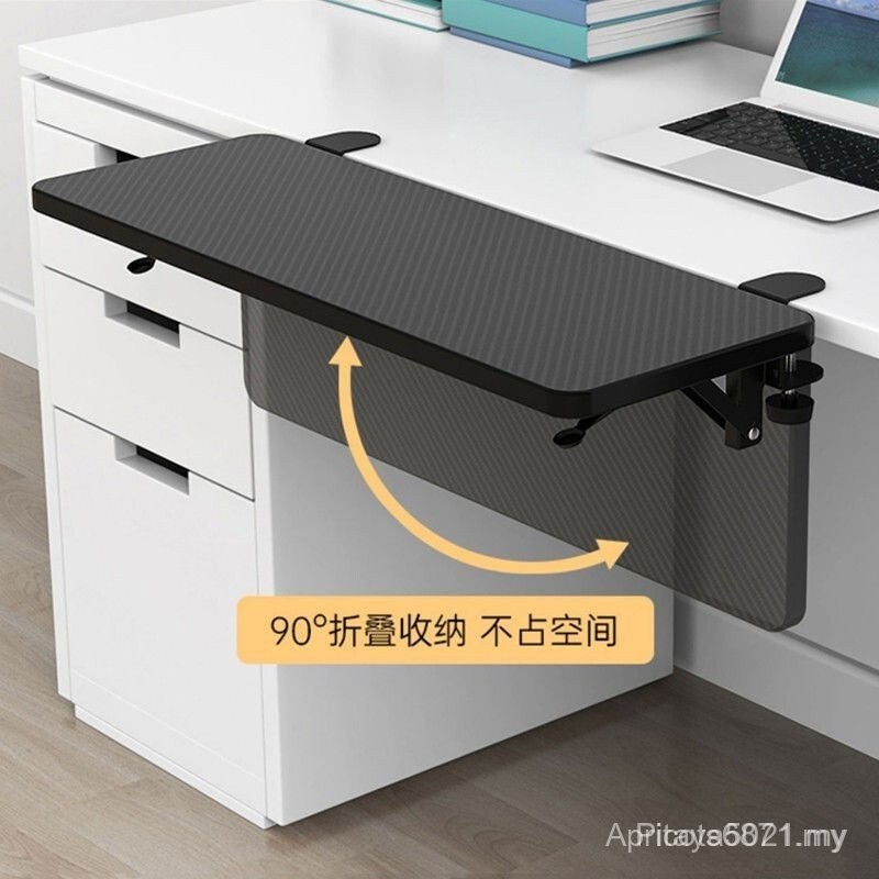 Desktop Extension Board Extension Extension Extension Hand Rest Storage ...