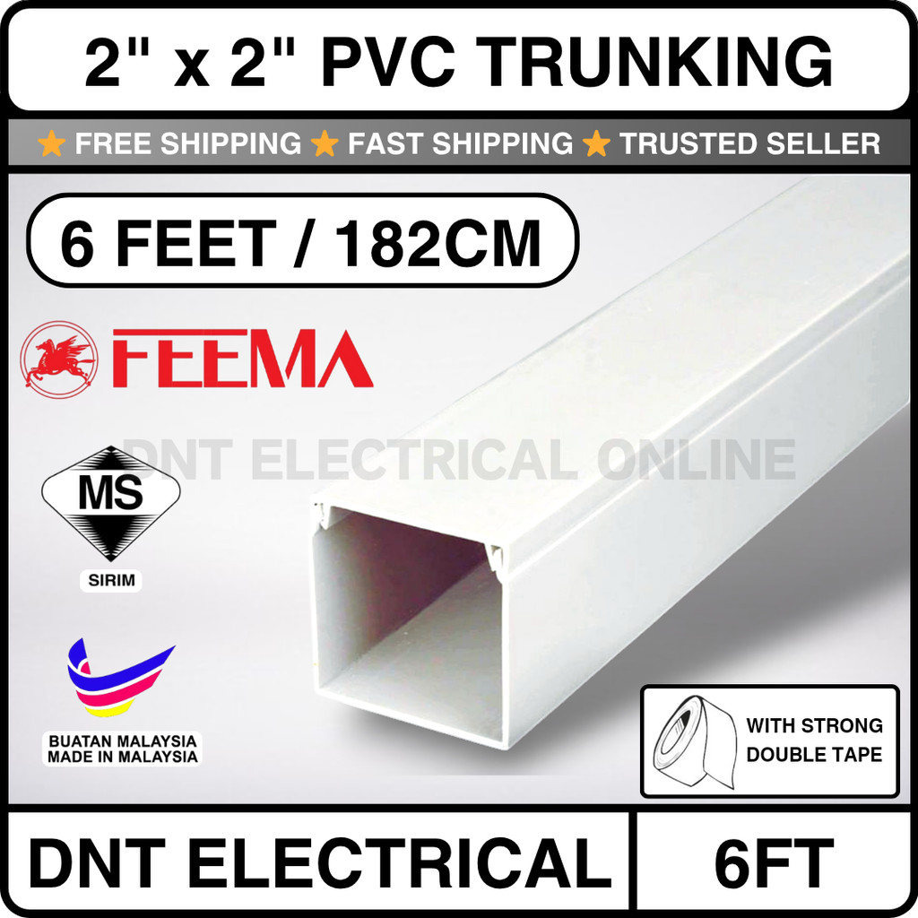 【PVC With Double Tape】6FT 2x2 PVC Trunking Casing With Tape ...