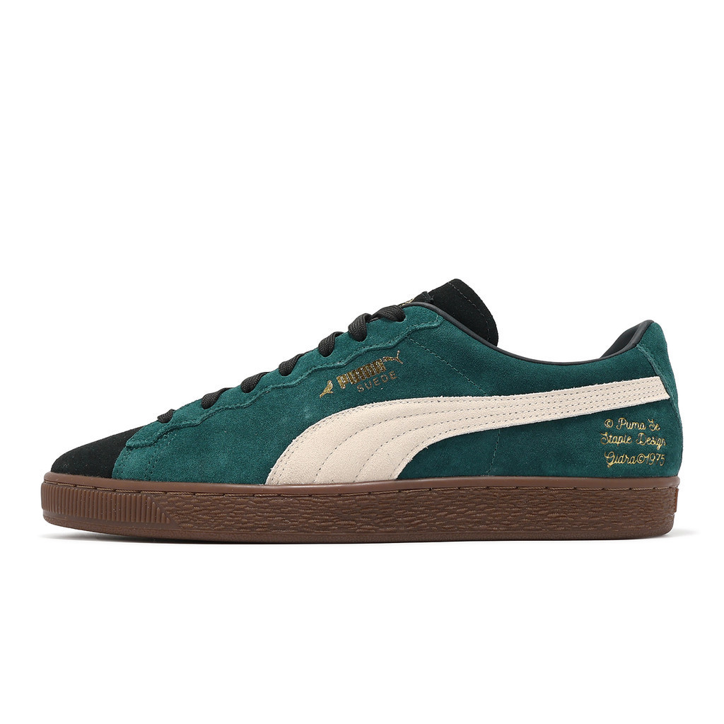 Green and gold fashion pumas