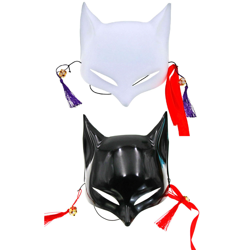 Solid Color Fox Mask DIY Blank PVC Half Face Masks With Bells Halloween ...