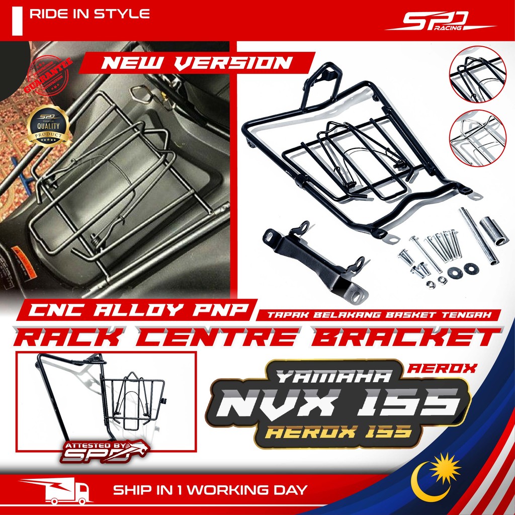 Center Rack Bracket Tapak Belakang Basket Tengah Bracket Tengah CNC ...