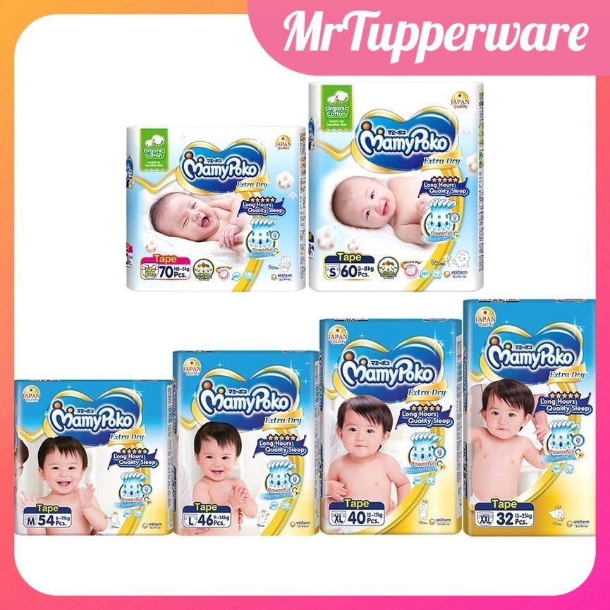 (ORIGINAL WITH CODE) MamyPoko Extra Dry Tape Diaper NB70 S60 M54 L46 ...