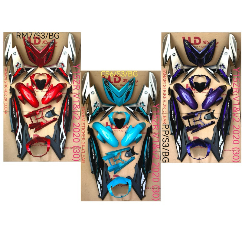 Coverset Cover Set Tanam (HLD Racing) Yamaha Y15zr Y15 Tanam Tahun 2020 ...