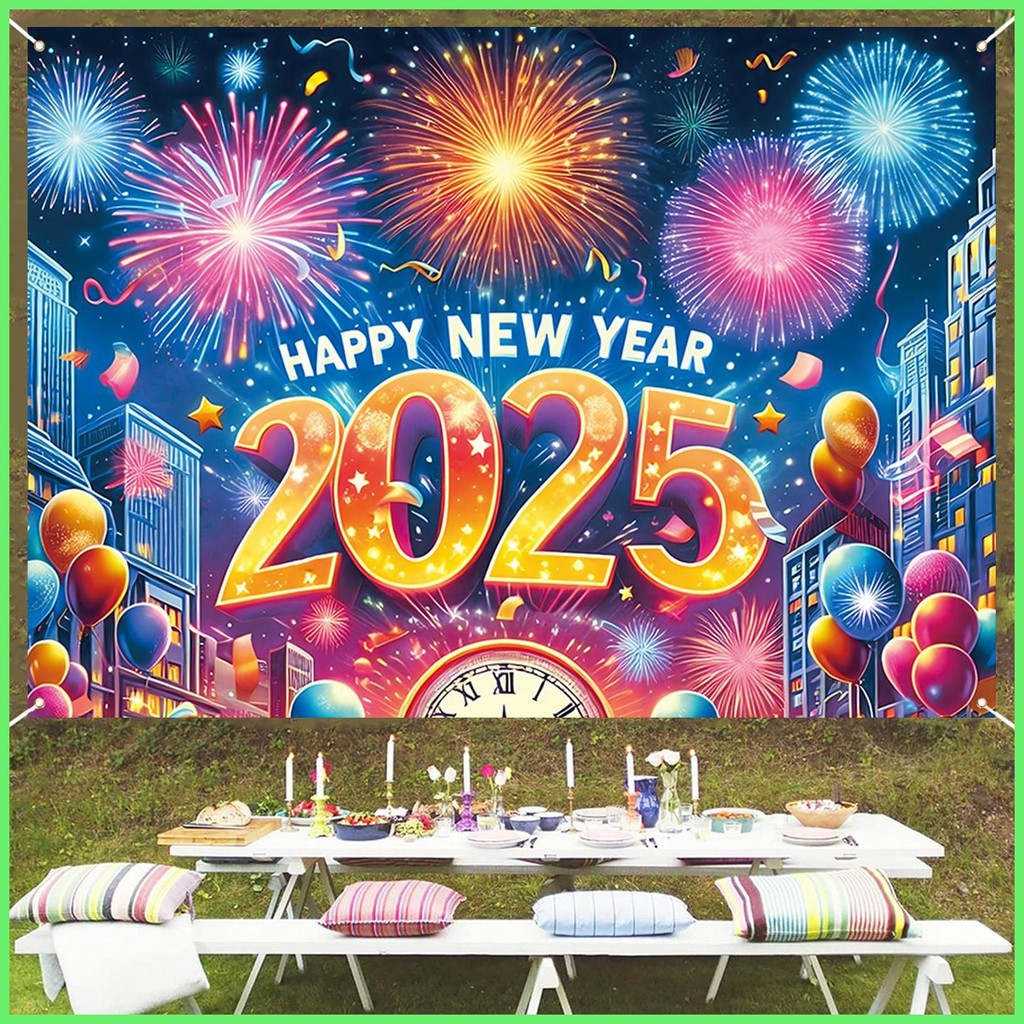 Happy New Year Backdrop New Years Eve 2025 Backdrop 82.6 x 59 Inch ...