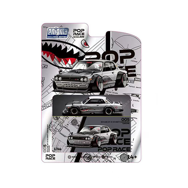 Pop Race X Enigma 1/64 PRE005 SKYLINE GT-R V8 DRIFT HAKOSUKA