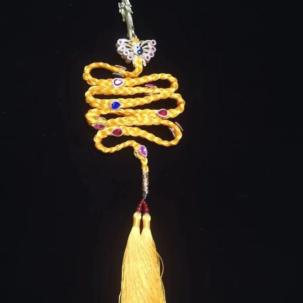 Taoist Magical Tool Tie Dragon Rope/Senjia Magic Rope/Taoist Magical ...