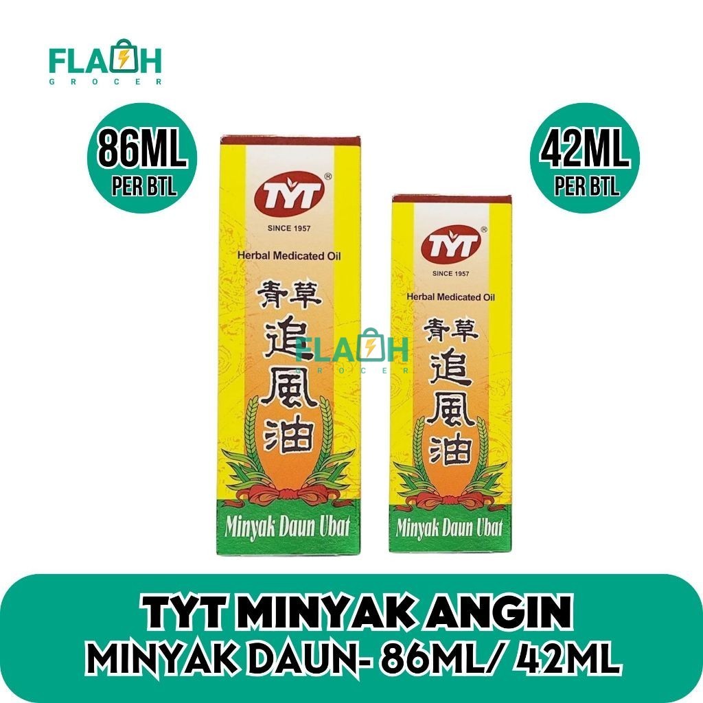 TYT Minyak Daun Ubat - /42ML /86ML (SAFE FOR BABY) | Shopee Malaysia
